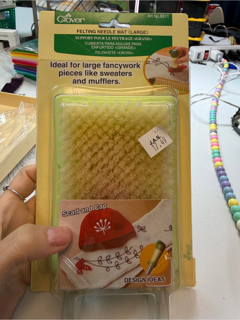Felting Needle Mat (Large) - Yellow